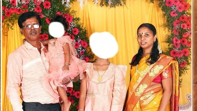 பேராசிரியை குடும்பத்தினர்