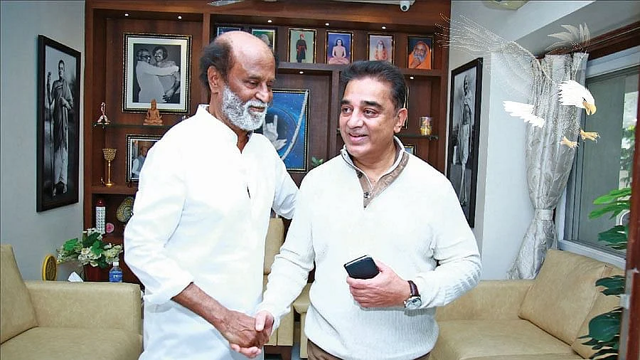 ரஜினி - கமல்