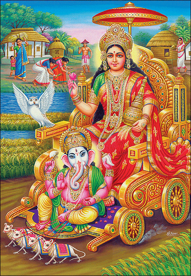 பூஜை அறை