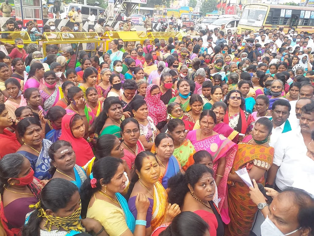 மகளிரணி போராட்டம்
