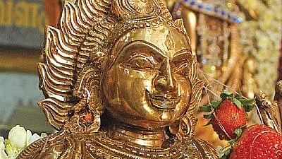 காலபைரவாஷ்டமி
