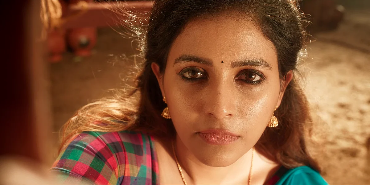 பாவக் கதைகள்