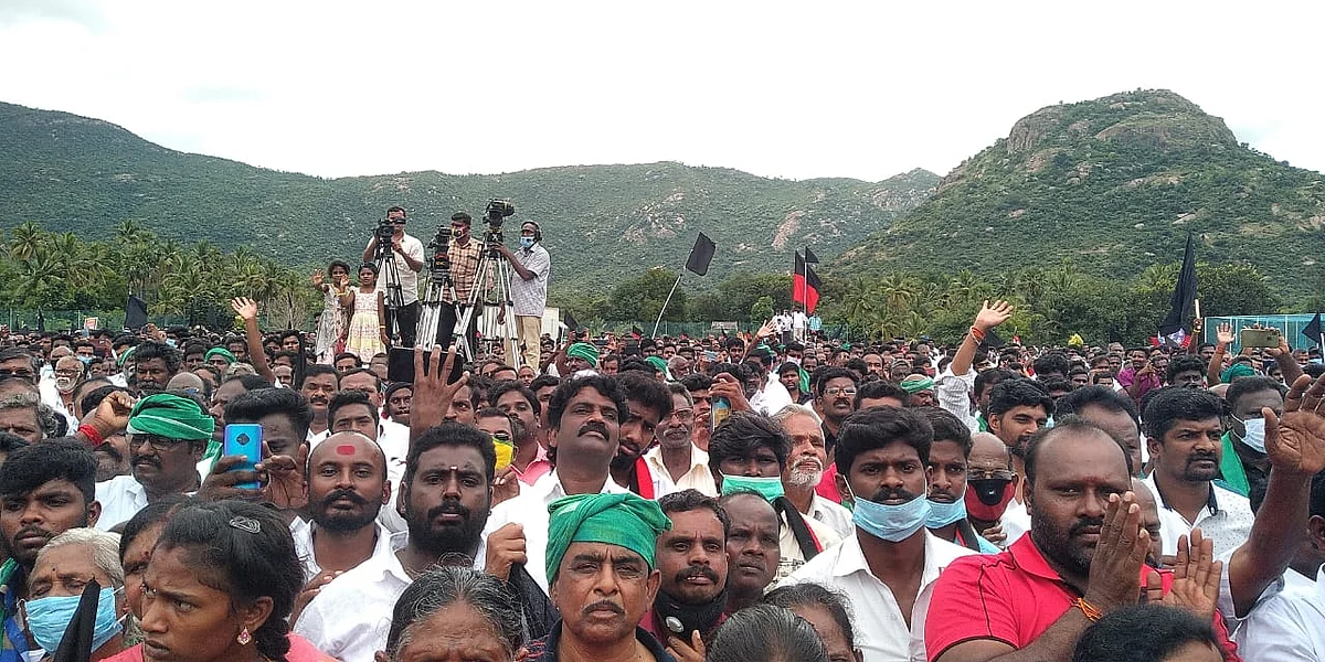 கூட்டம்