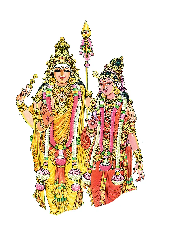 வாழ்த்துங்களேன்!