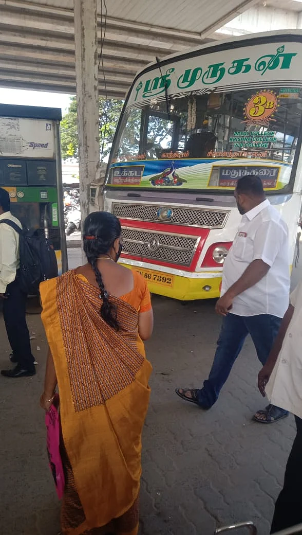 தனியார் பேருந்து