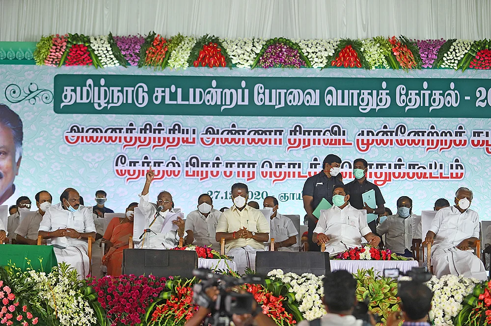 கழுகார் பதில்கள்