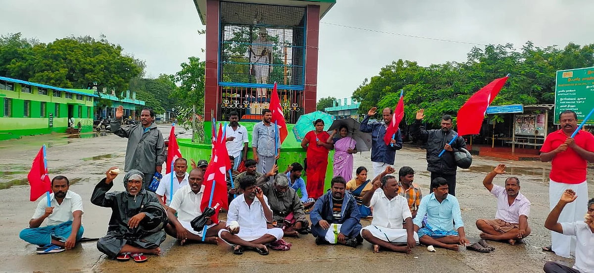 மார்க்சிஸ்ட் கட்சியினர் ஆர்ப்பாட்டம்.