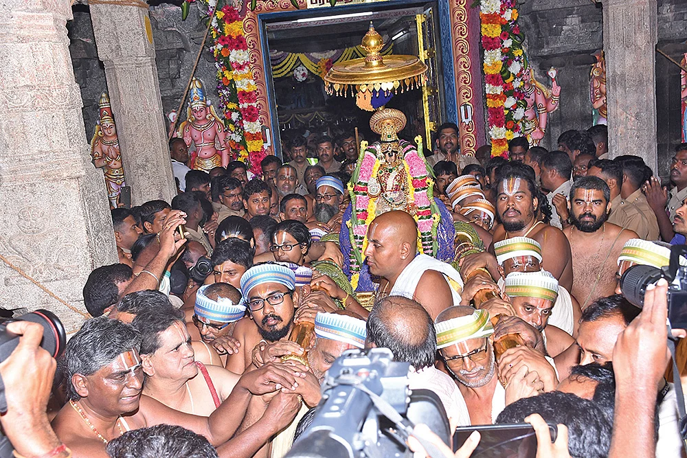 வைகுண்ட ஏகாதசி!