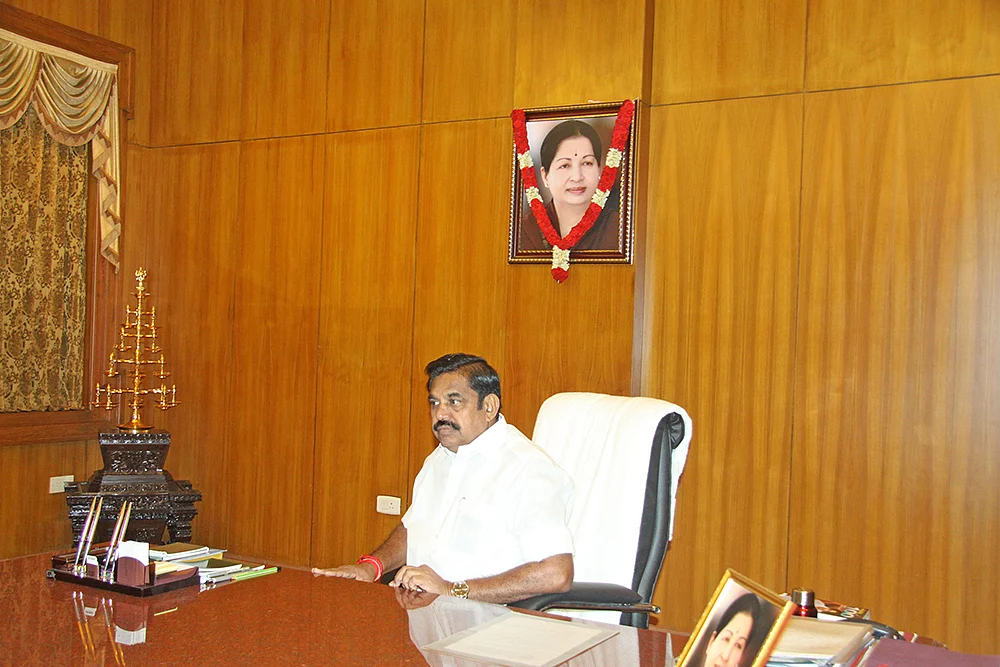 முதல்வர் பழனிசாமி