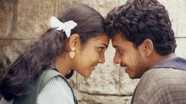 kadhal