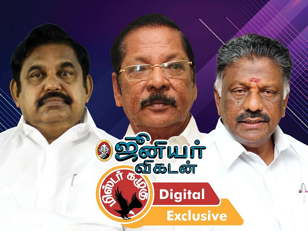ஆடியோ சிக்கலில் ஆர்.எஸ்.பாரதி முதல் தேனியில் பன்னீருக்கு எதிராக எடப்பாடி வரை! - கழுகார் அப்டேட்ஸ்