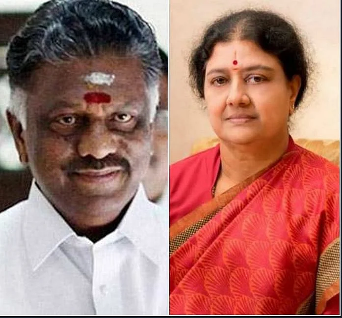 ஓ.பி.எஸ். - சசிகலா