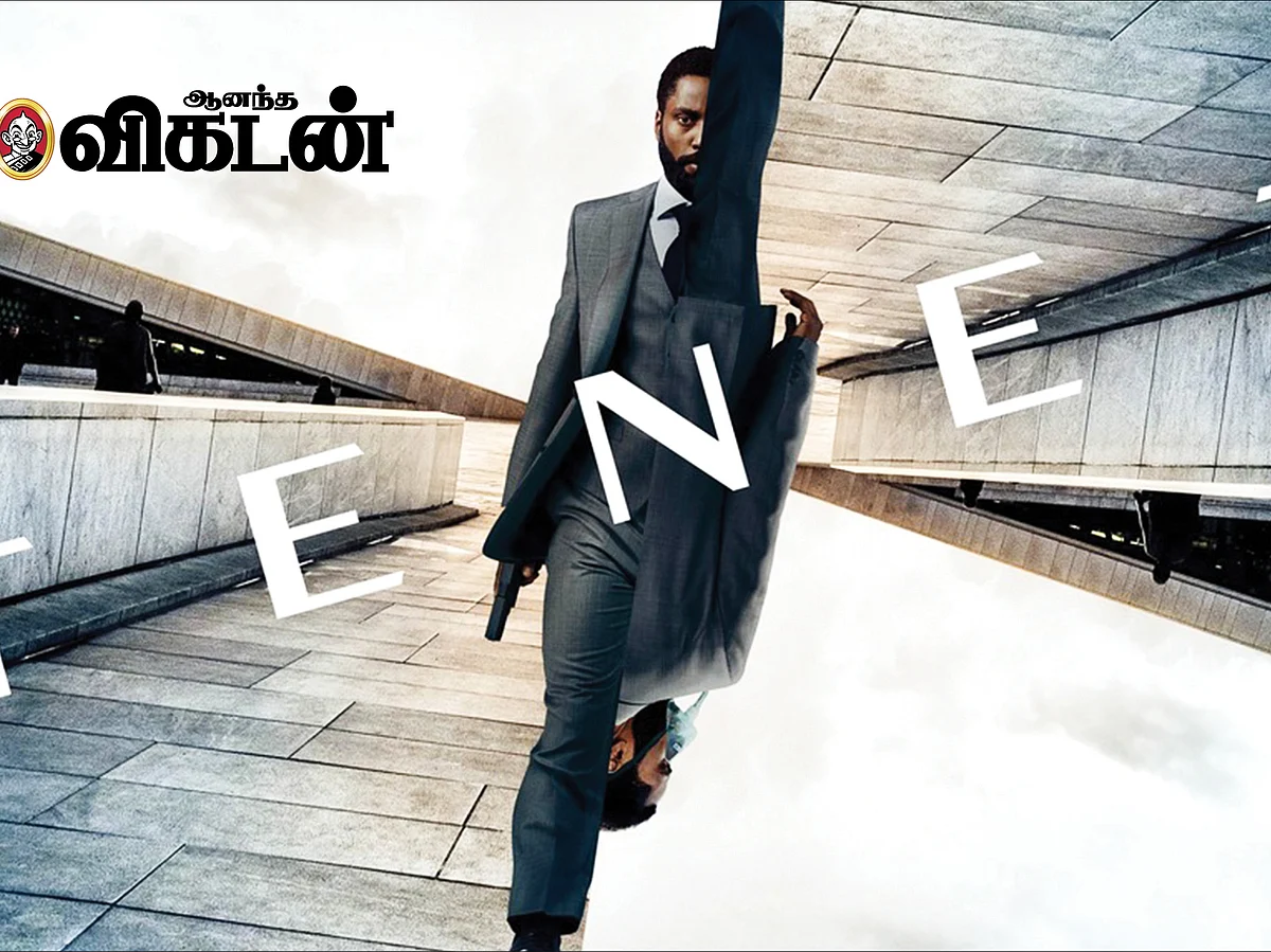 பழிவாங்கும் எதிர்காலம்!