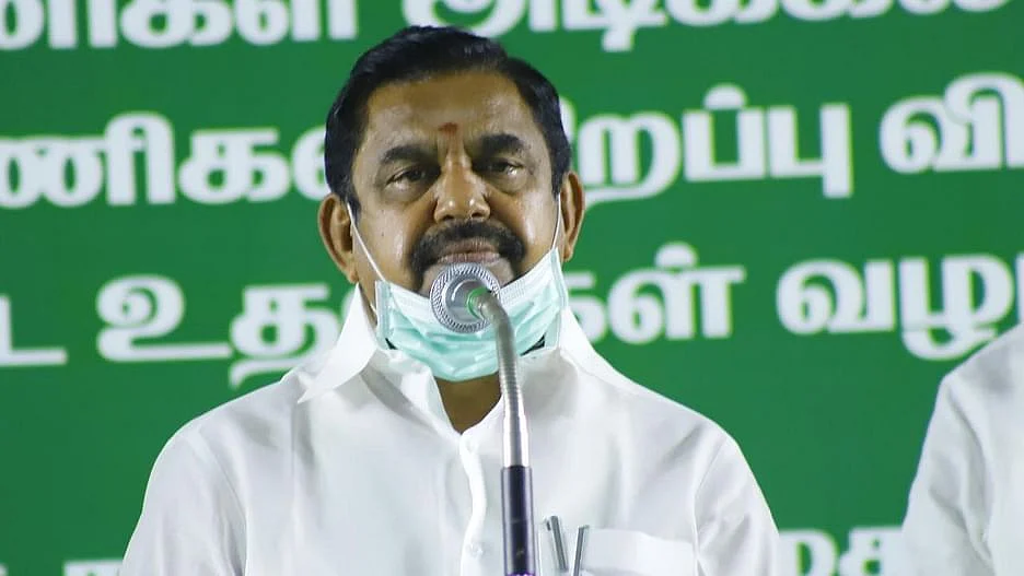 எடப்பாடி பழனிசாமி
