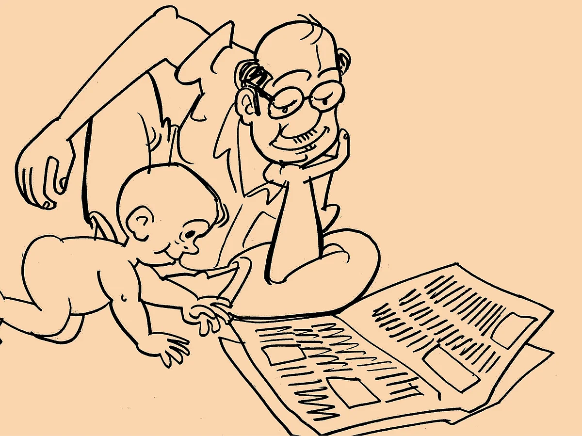 புள்ளிவிவரப் புலி