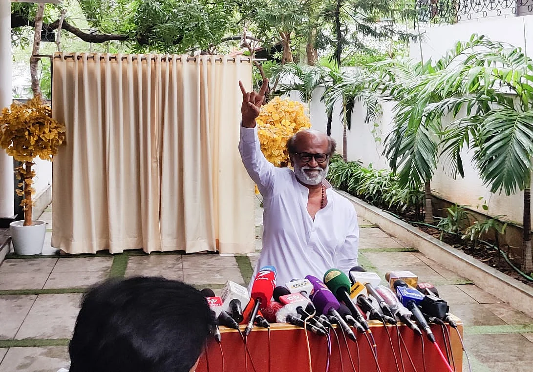 ரஜினிகாந்த்