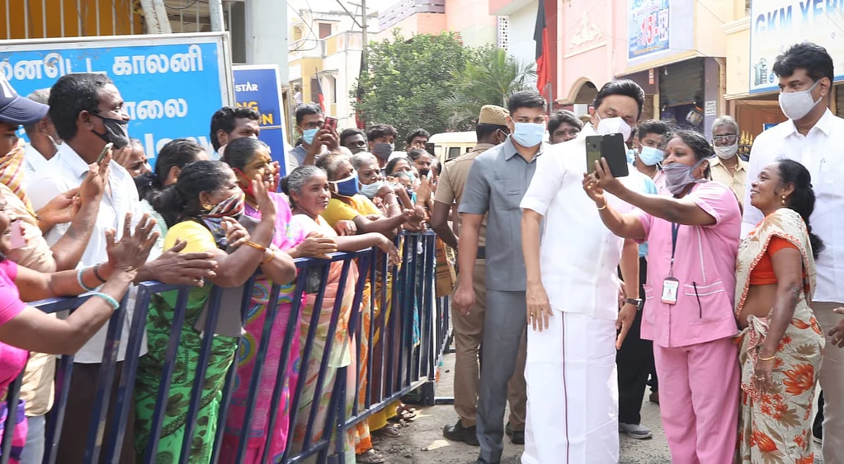 ஸ்டாலின்