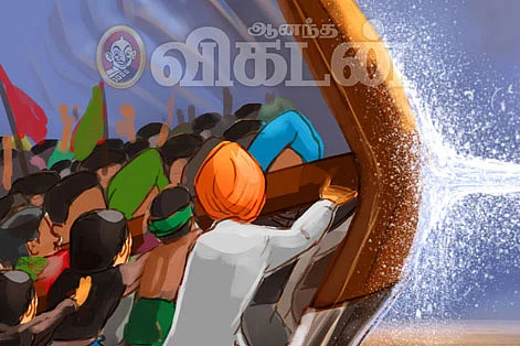 டெல்லி சலோ - விவசாயிகள் போராட்டம்