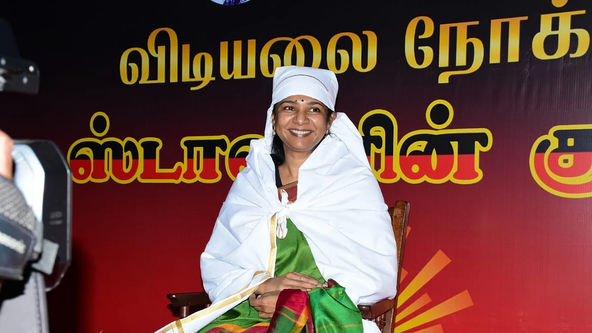 கனிமொழி