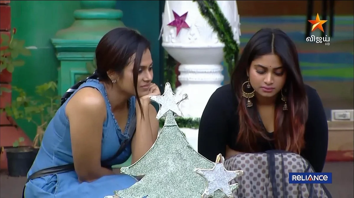 Bigg boss tamil Ramya pandian