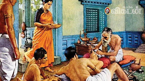 ஆயுர்வேத மருத்துவம்