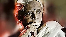 சுகதகுமாரி