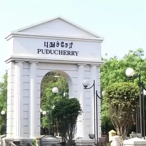 புதுச்சேரி