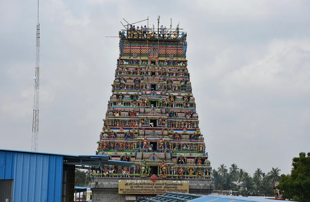 திருநள்ளாறு