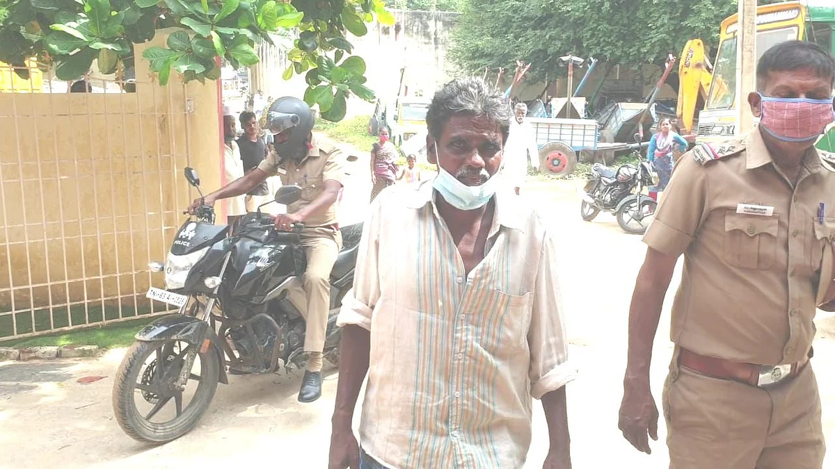 கைதுசெய்யப்பட்ட ராமசாமி