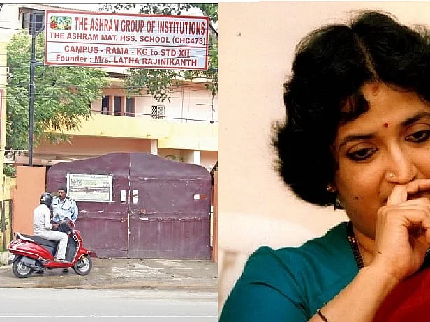 லதா ரஜினிகாந்த்: வாடகை பணம் செலுத்தப்பட்டதா.. இல்லையா? - பள்ளி விவகாரத்தில் நடந்தது என்ன?