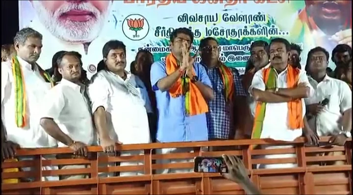 அண்ணாமலை