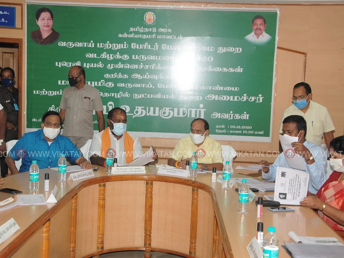 `செலவு செய்து மீன்பிடிக்கச் சென்றதால் கரைதிரும்பத் தயங்குவார்கள்!’ - அமைச்சர் ஆர்.பி.உதயகுமார்