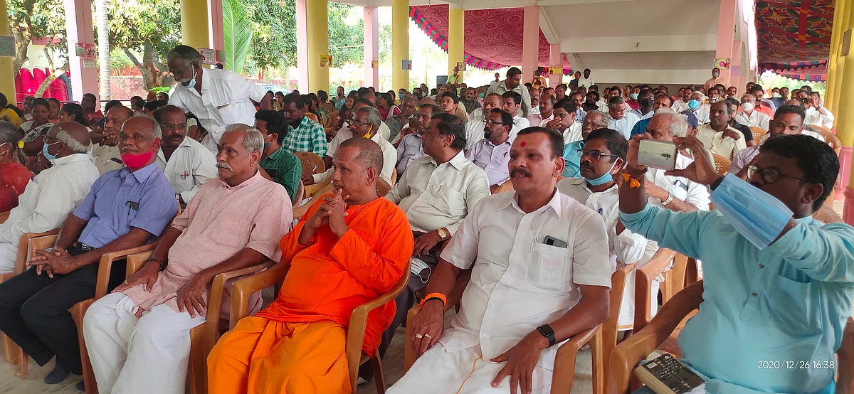 நூல் வெளியீட்டு விழாவில் கலந்துகொண்டவர்கள்