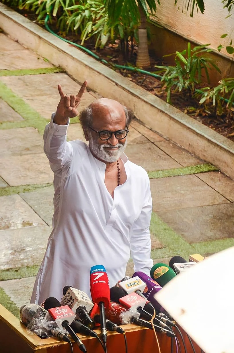 ரஜினிகாந்த்