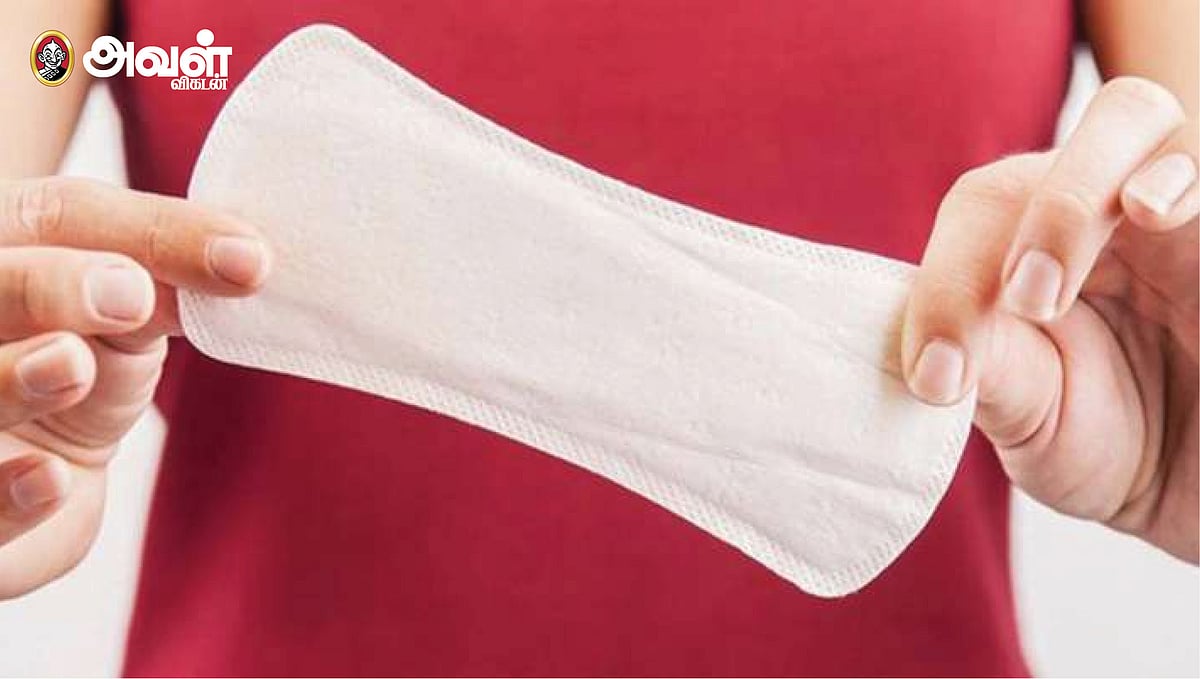 நாப்கின்