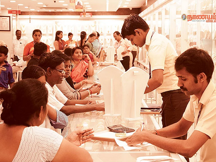 தங்கம் வாங்கும்போது இவற்றையெல்லாம் கவனியுங்கள்! - தகதக டிப்ஸ்