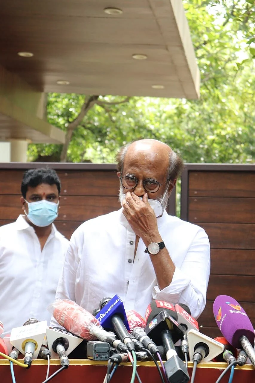 ரஜினி