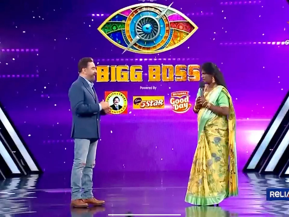 பிக்பாஸ் - நாள் 70