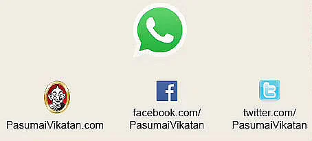 மீன்களுக்கு தீவனமாகும் அசோலா!