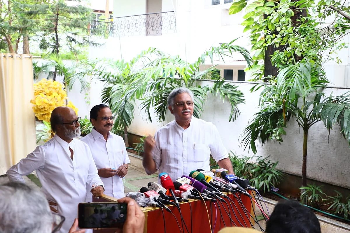 அர்ஜுனமூர்த்தி