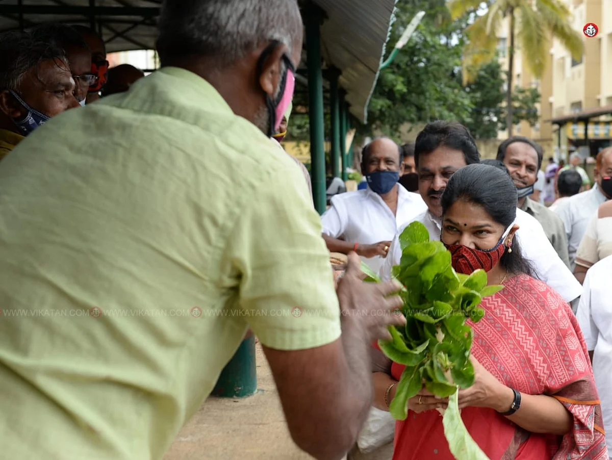 கனிமொழி