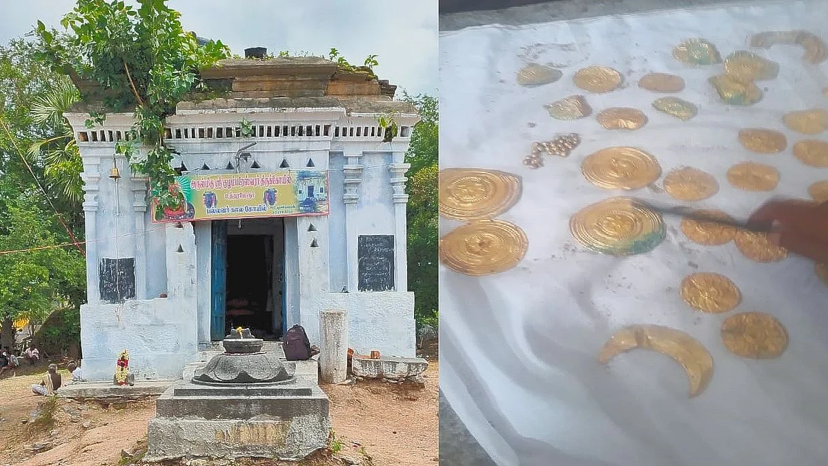 உத்தரமேரூர் கோவிலில் கிடைத்த தங்கப்புதையல்