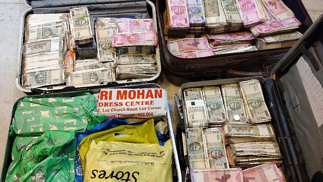 பறிமுதல் செய்யப்பட்ட பணம்