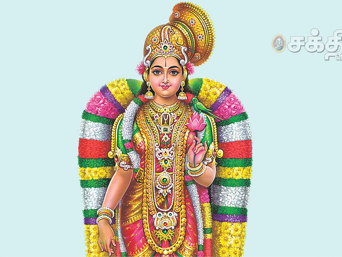 `ஆலின் இலையாய் அருளேலோ...’