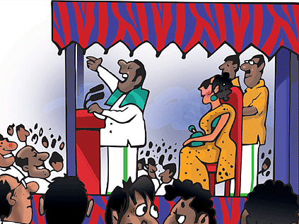 ஜோக்ஸ்