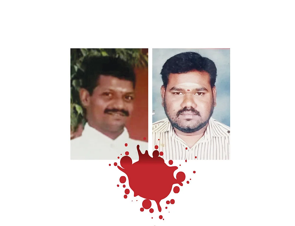 இசக்கிமுத்து - பாக்கிய அன்பரசு