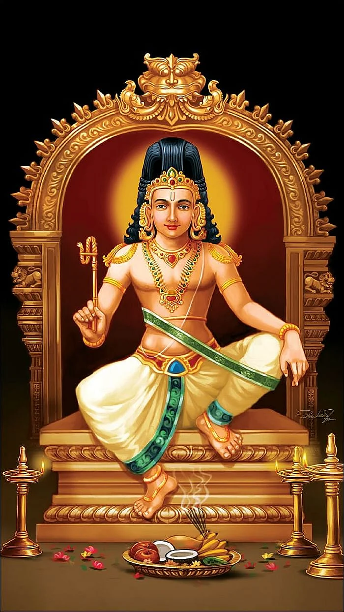 சாஸ்தா