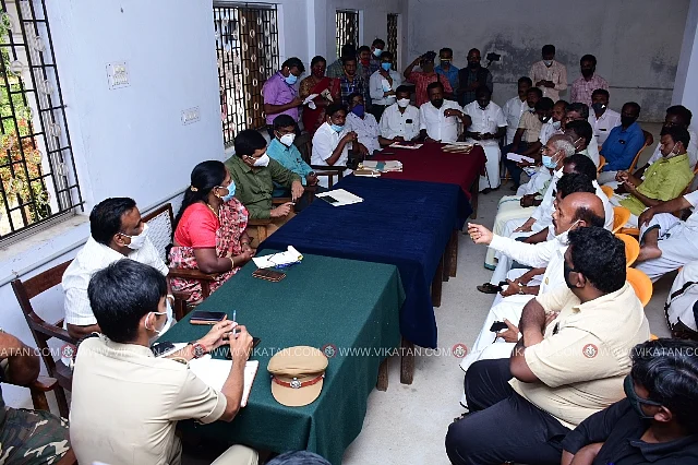 Meeting