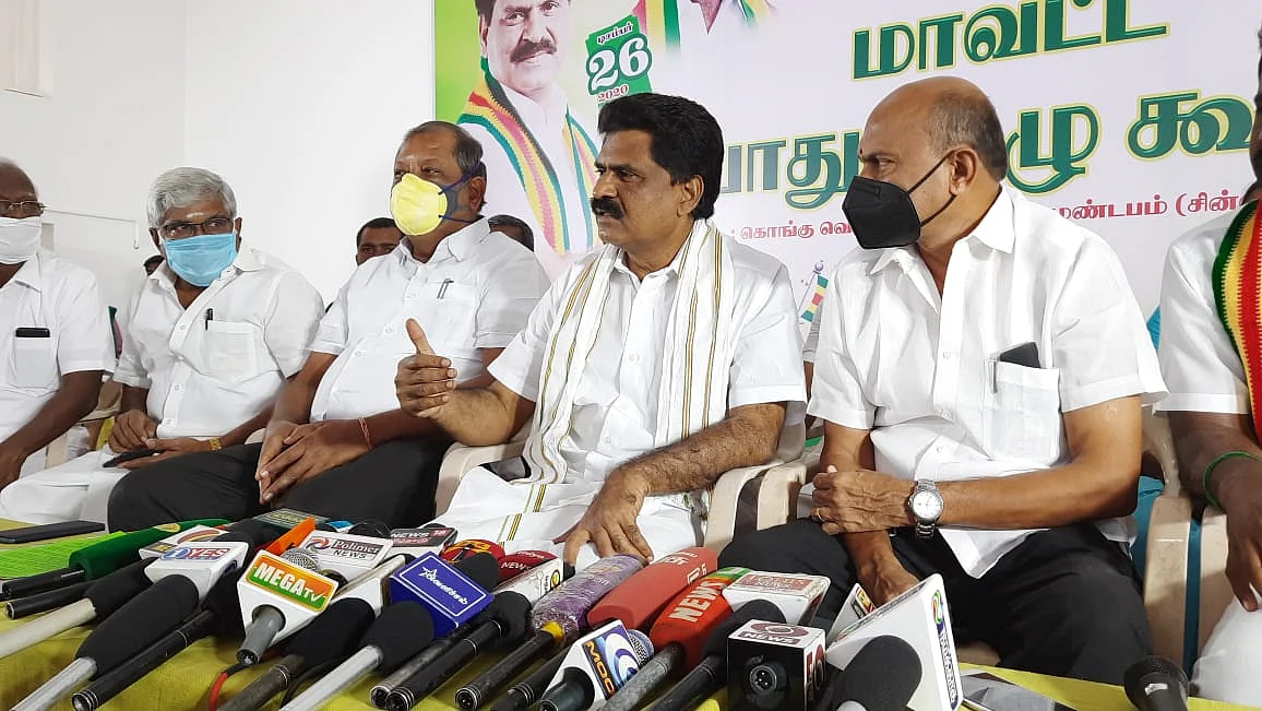 கொங்கு ஈஸ்வரன்