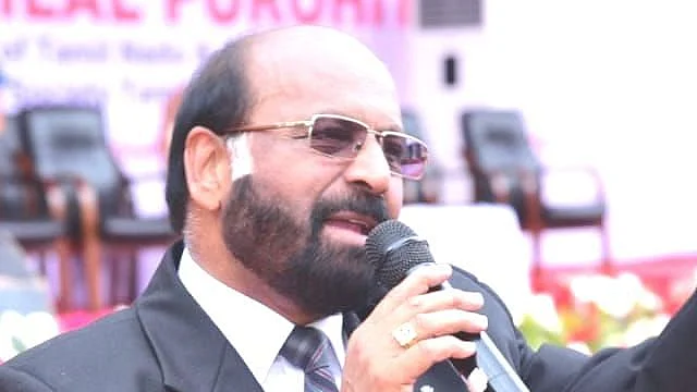 இந்தர்நாத்